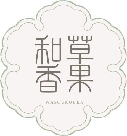 和草香果 Sakulara＋／Wakoka